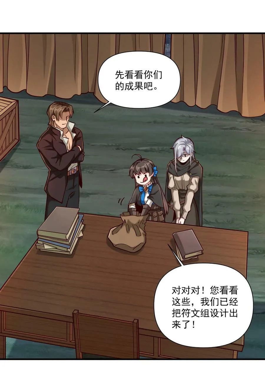 96 热能射线枪！14