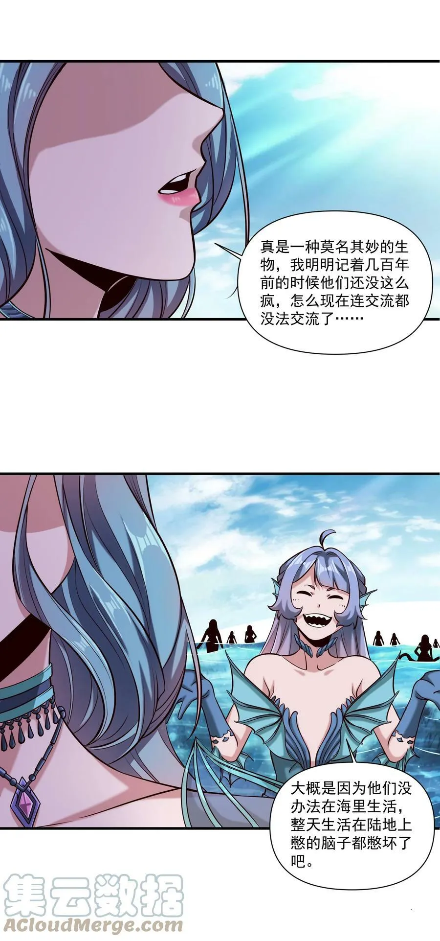 101 圣骑士们也打不过我32