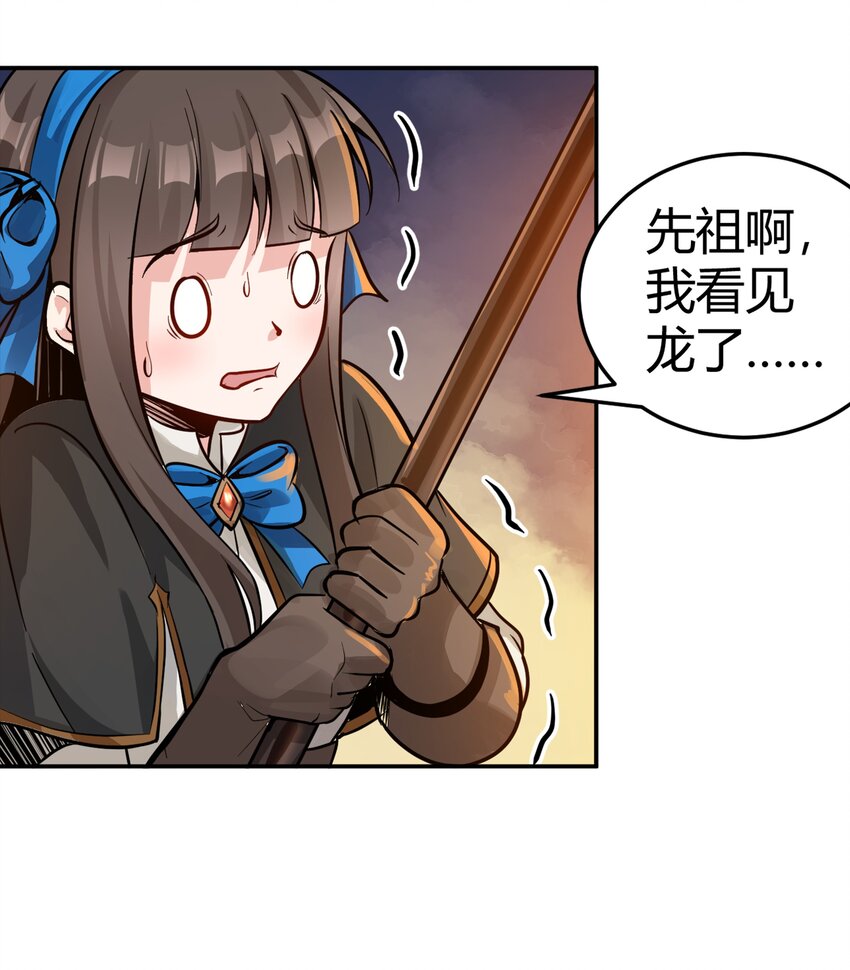 009 回到实际问题8