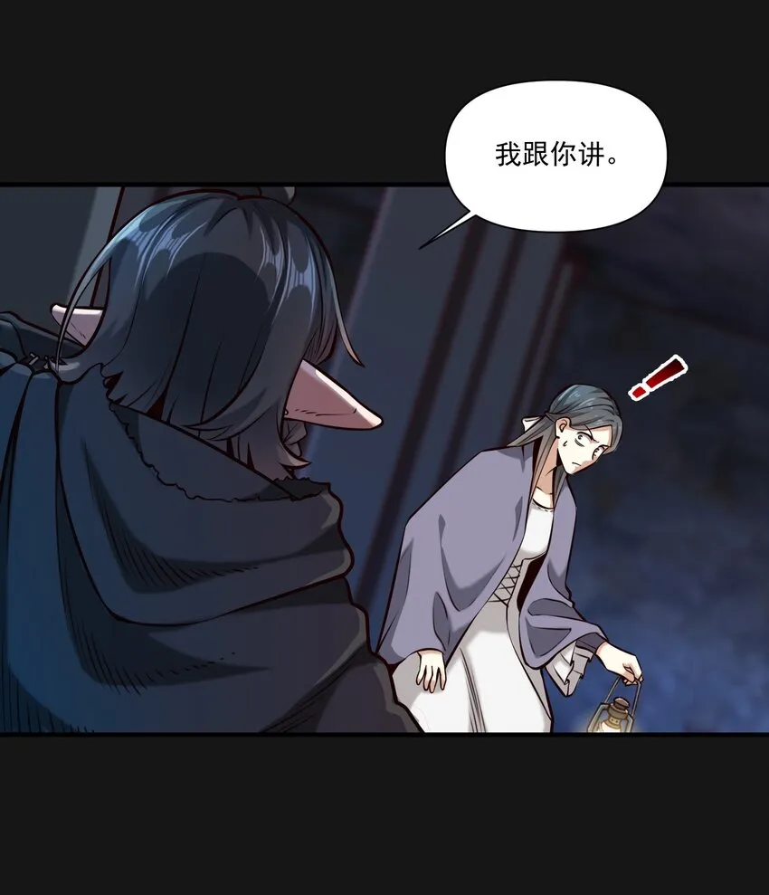 122 破晓3