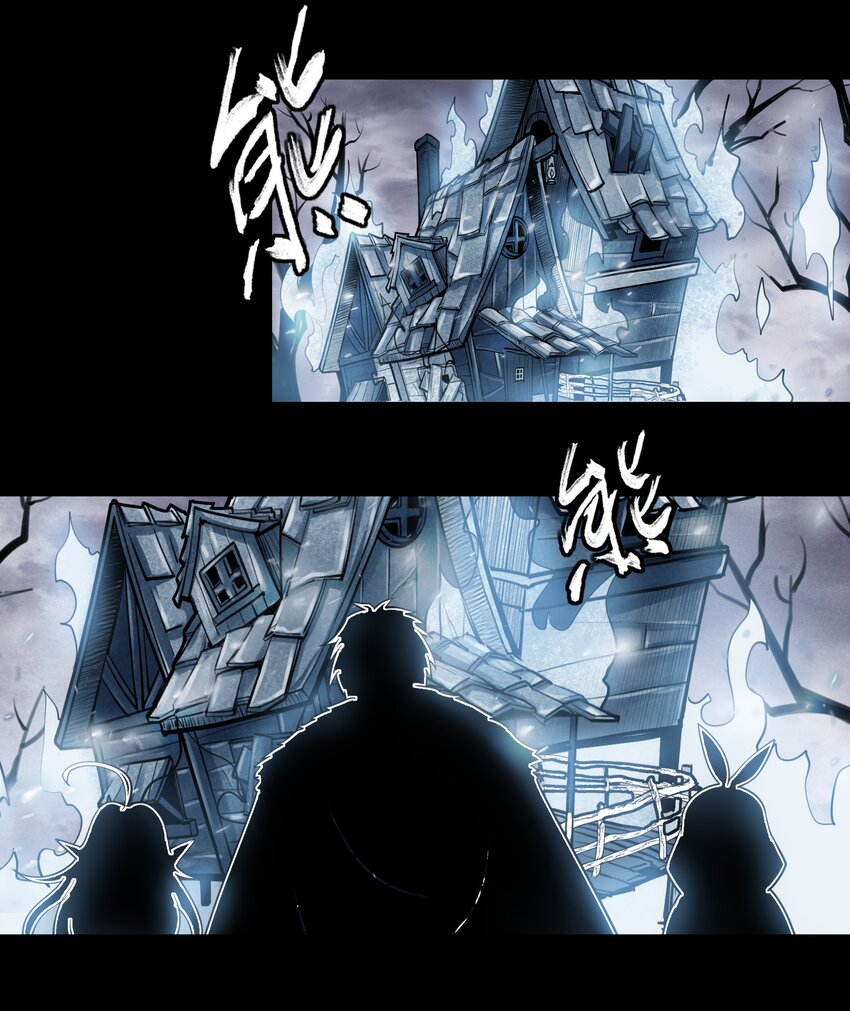 014 烟消云散6