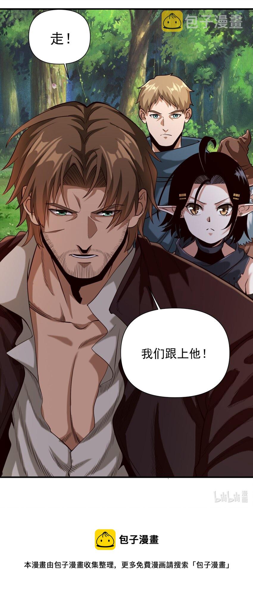 073 坦桑镇33