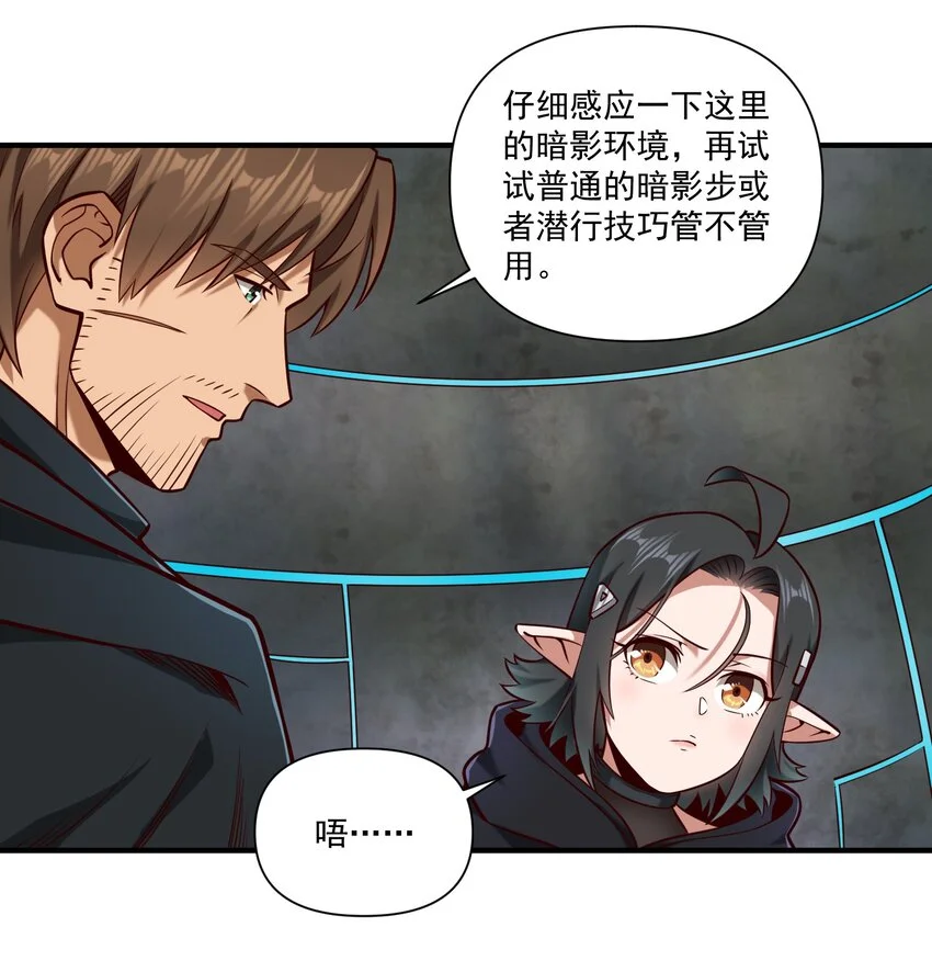 142 一扇门22