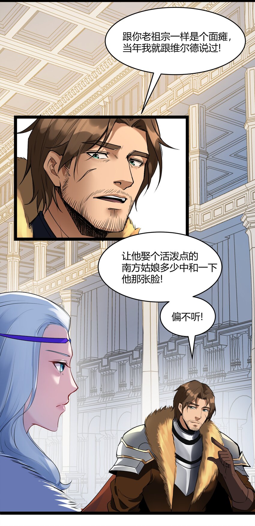 026 达成14
