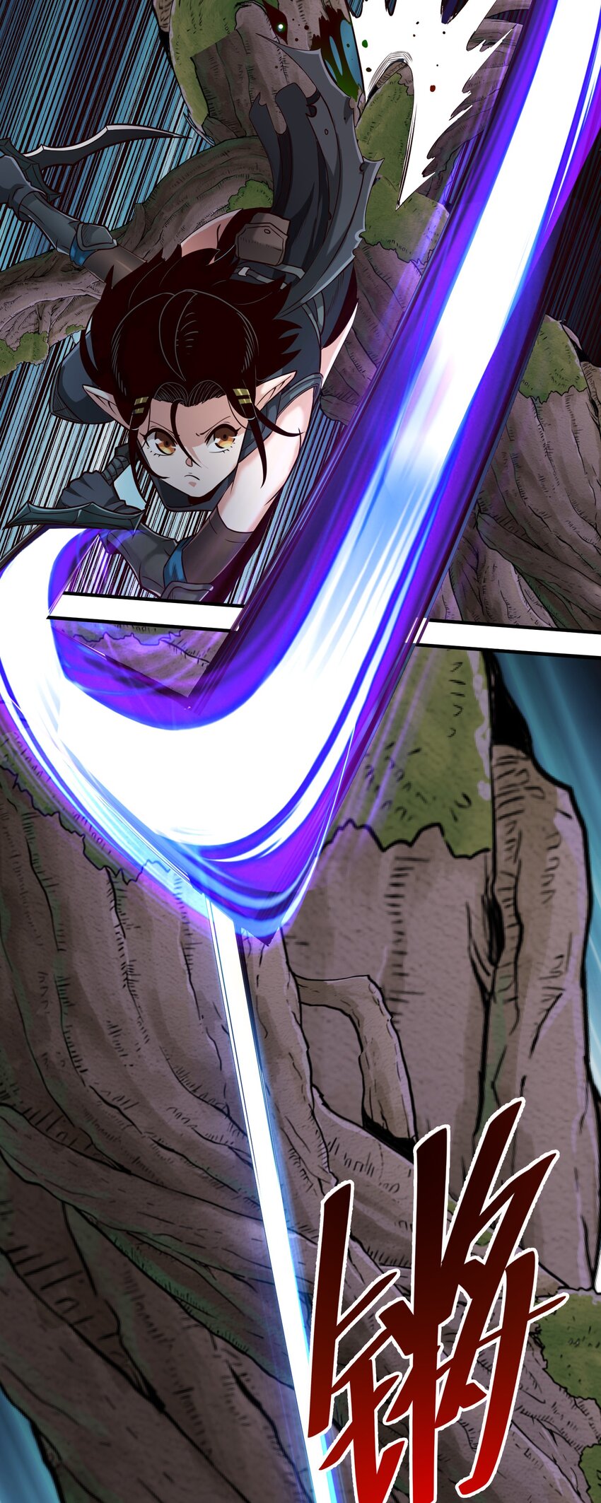 078 风暴剑术13