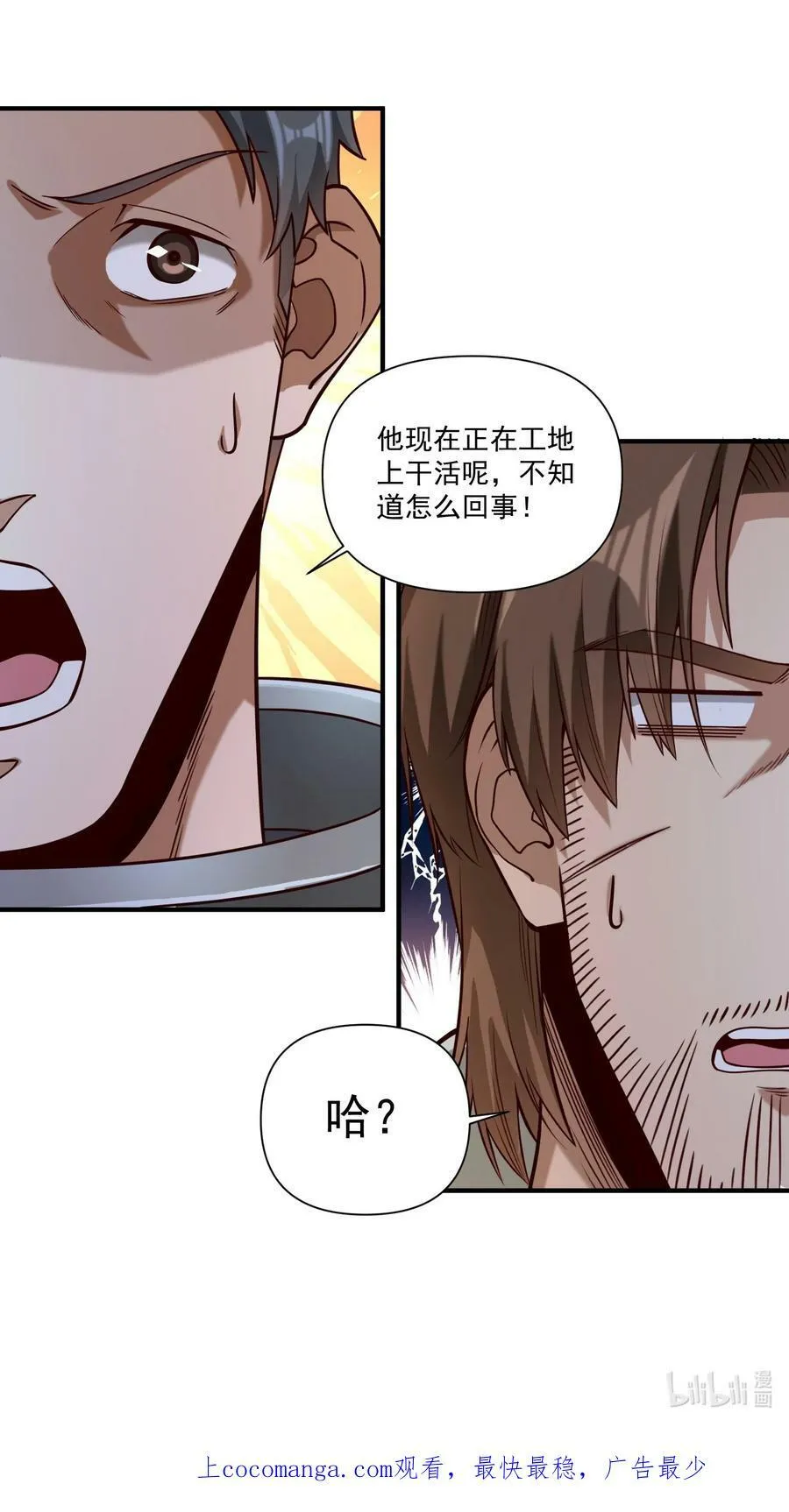 99 模块化魔法弹匣41