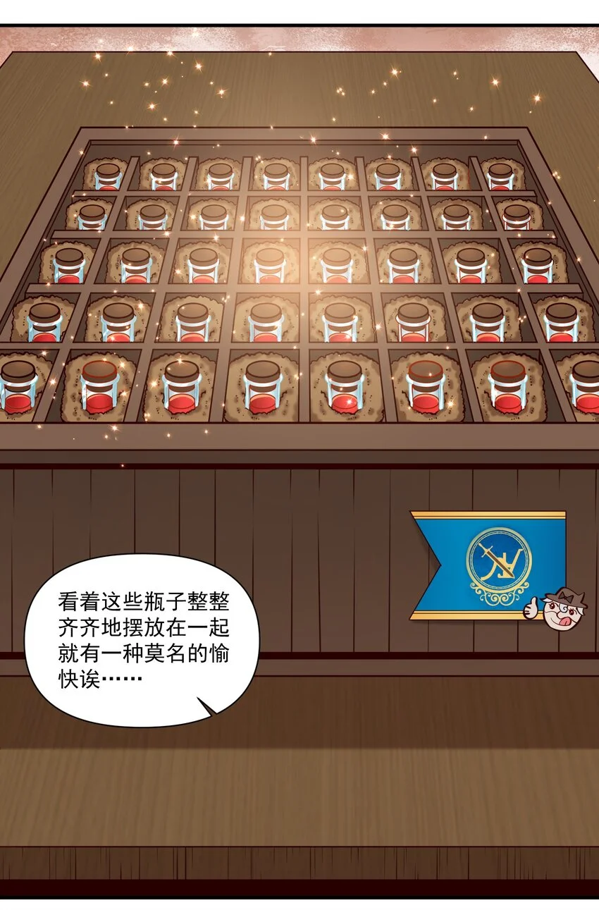 149 新的贸易6