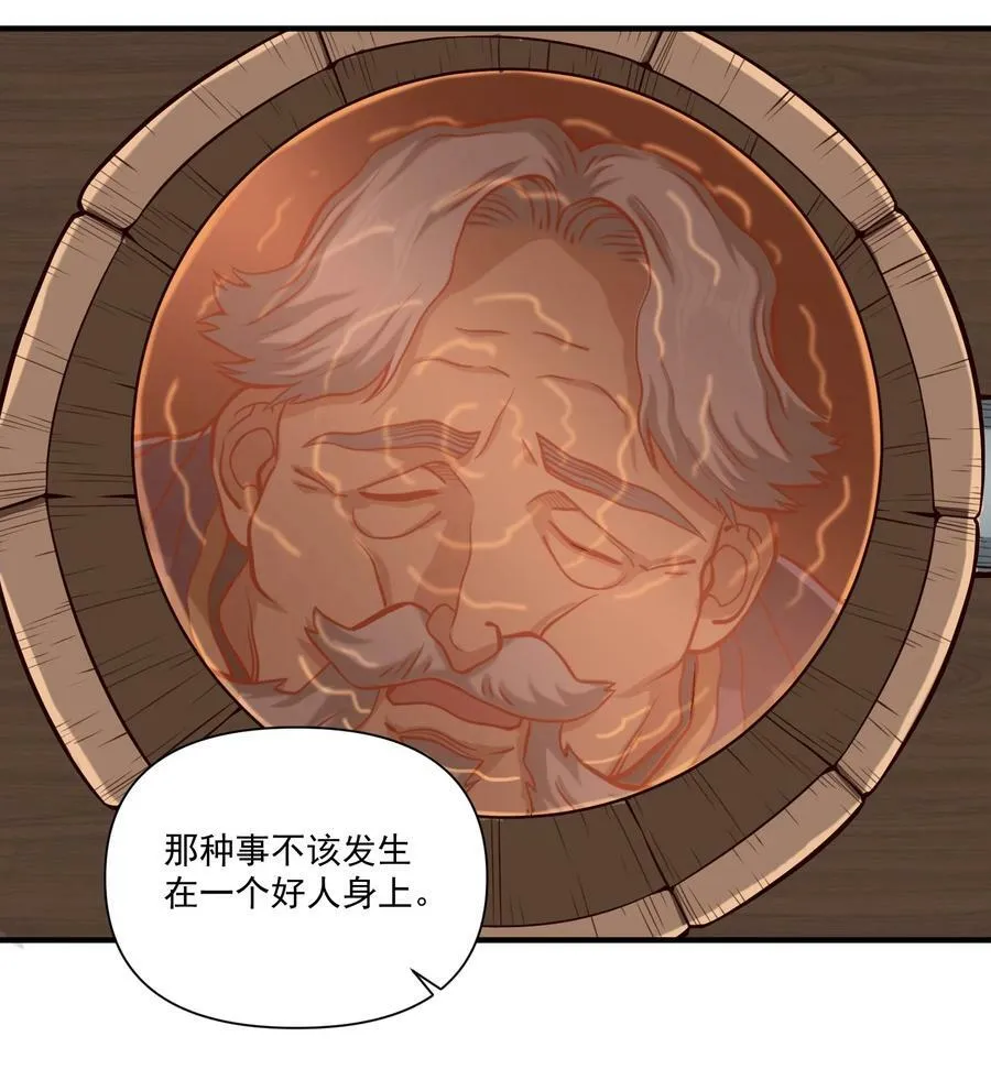 115 将归28