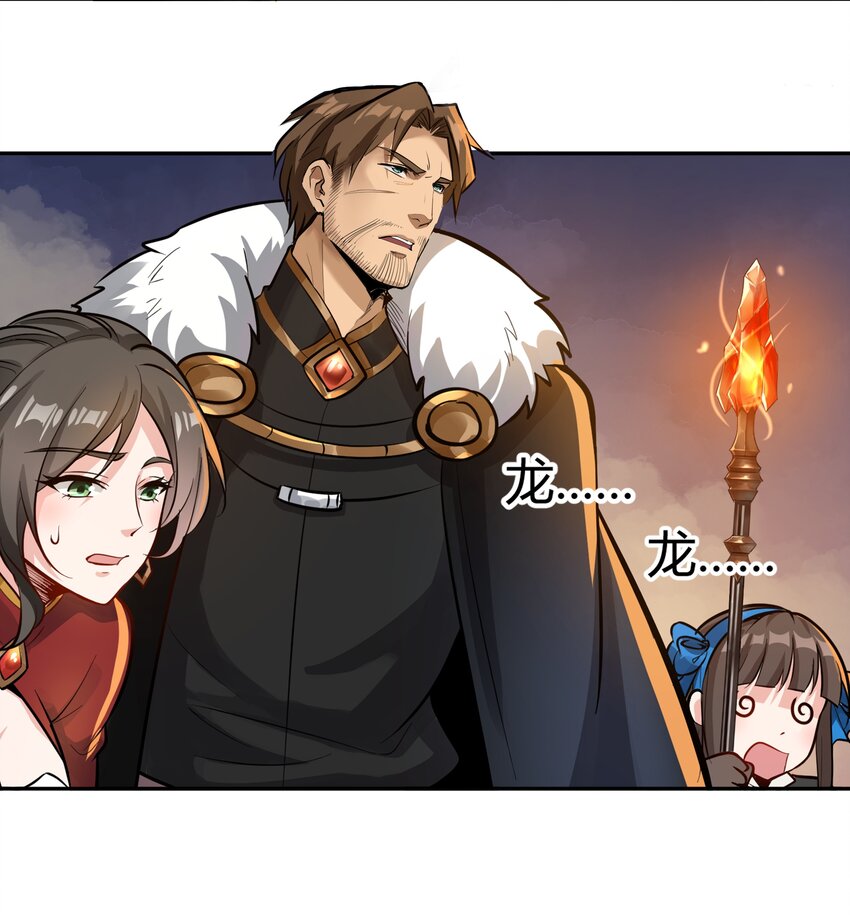 009 回到实际问题7