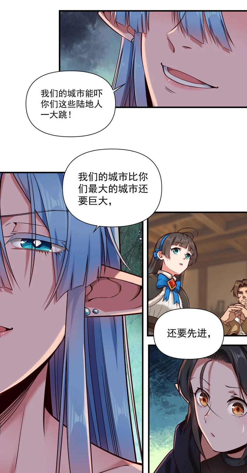 144 学劈了13