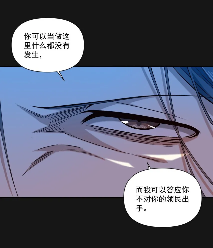 121 恶罪16