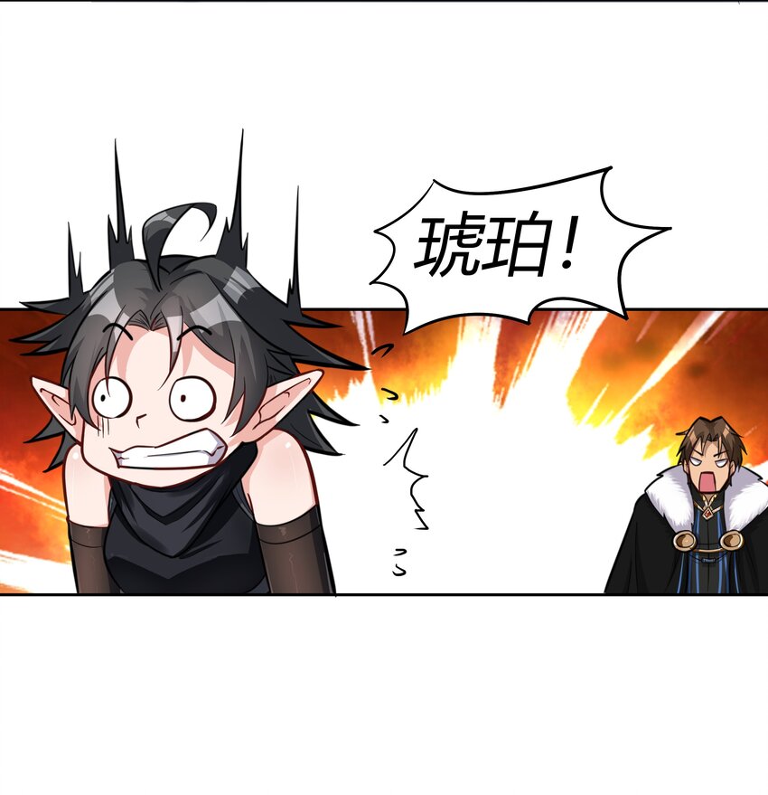 017 安德鲁子爵5
