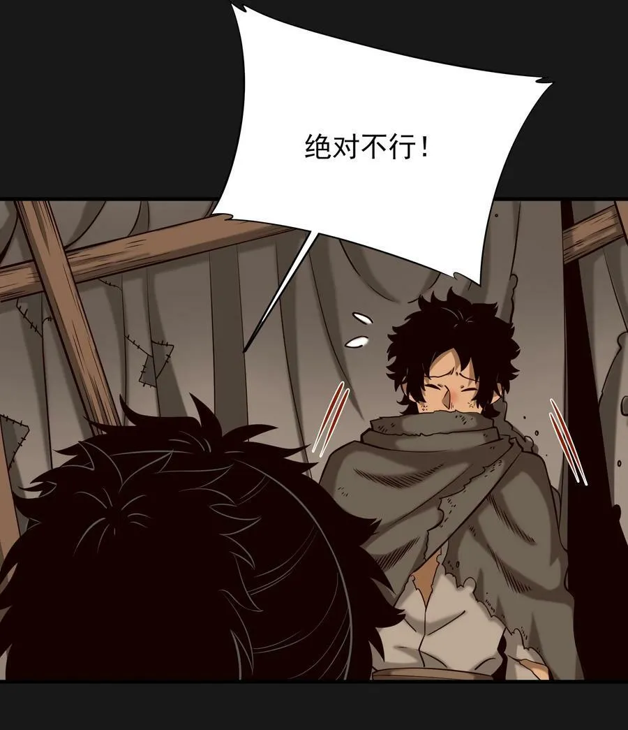 103 全副武装的部队8