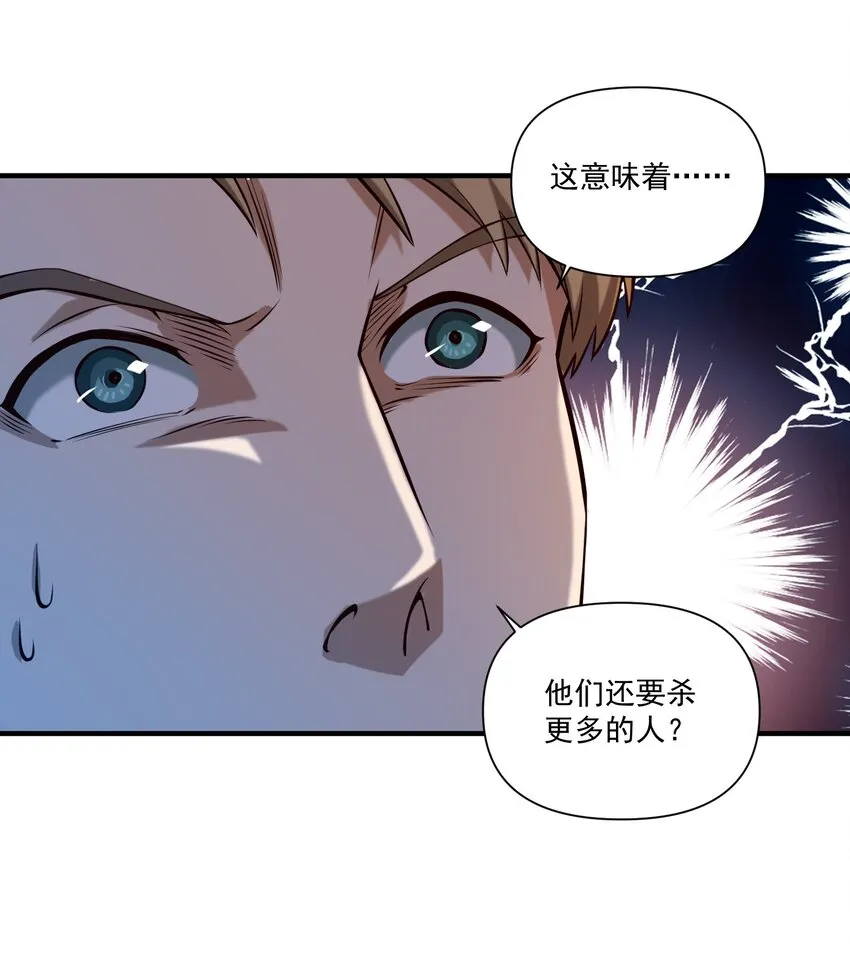 125 仁王6