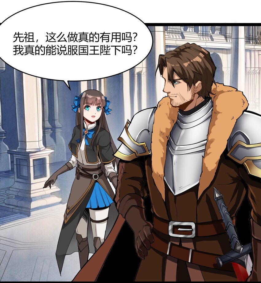 026 达成25