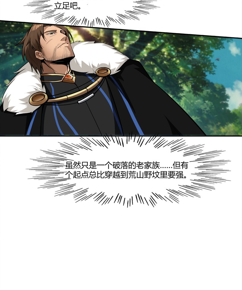 016 坦桑镇7