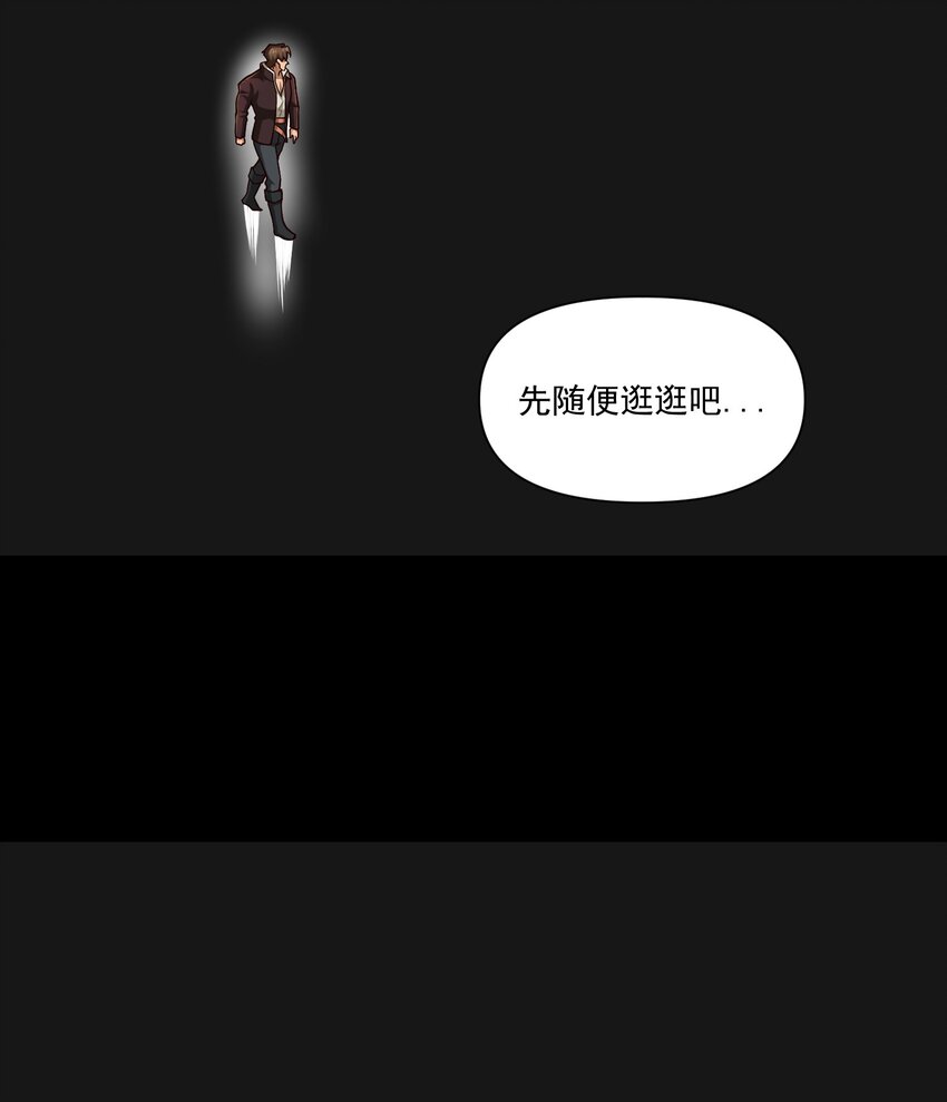 107 好像被摆了一道46