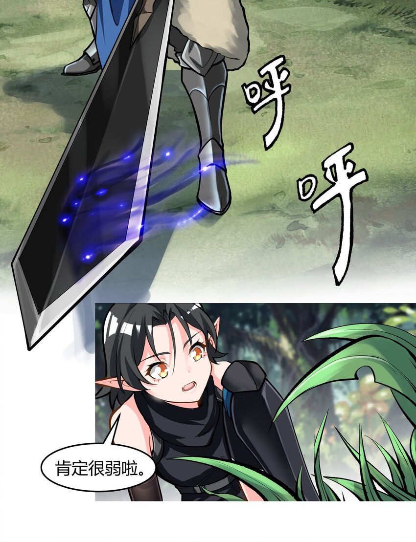 011 阴影6
