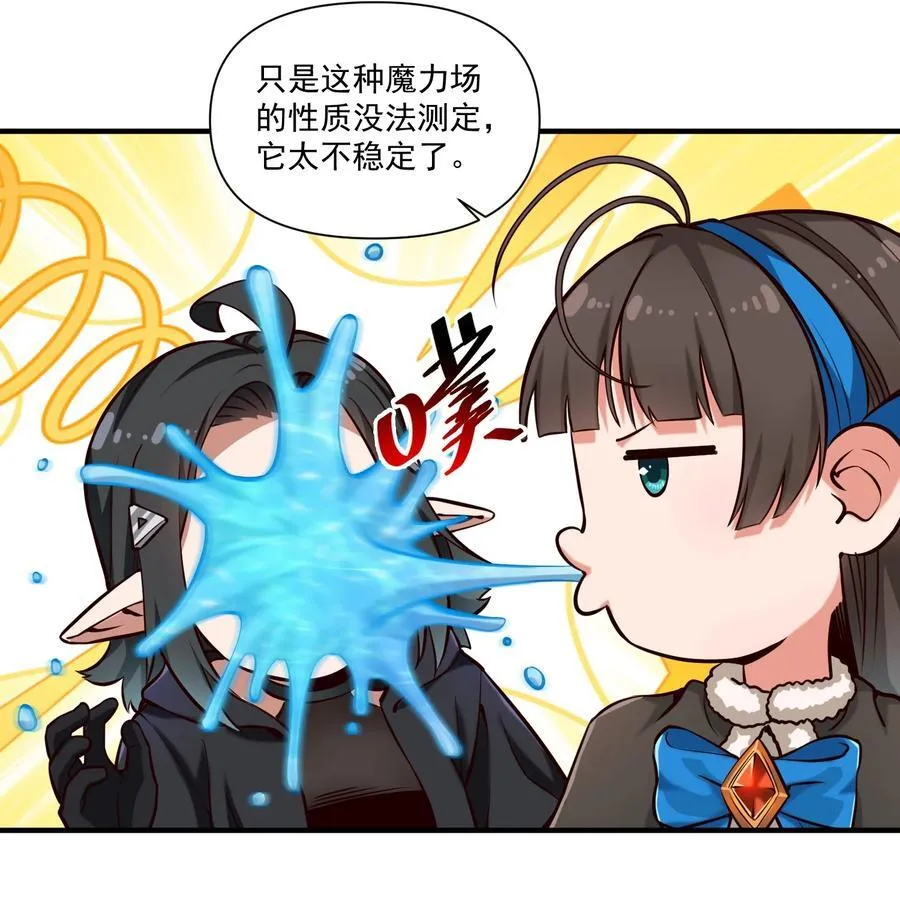 140 技术的高度13