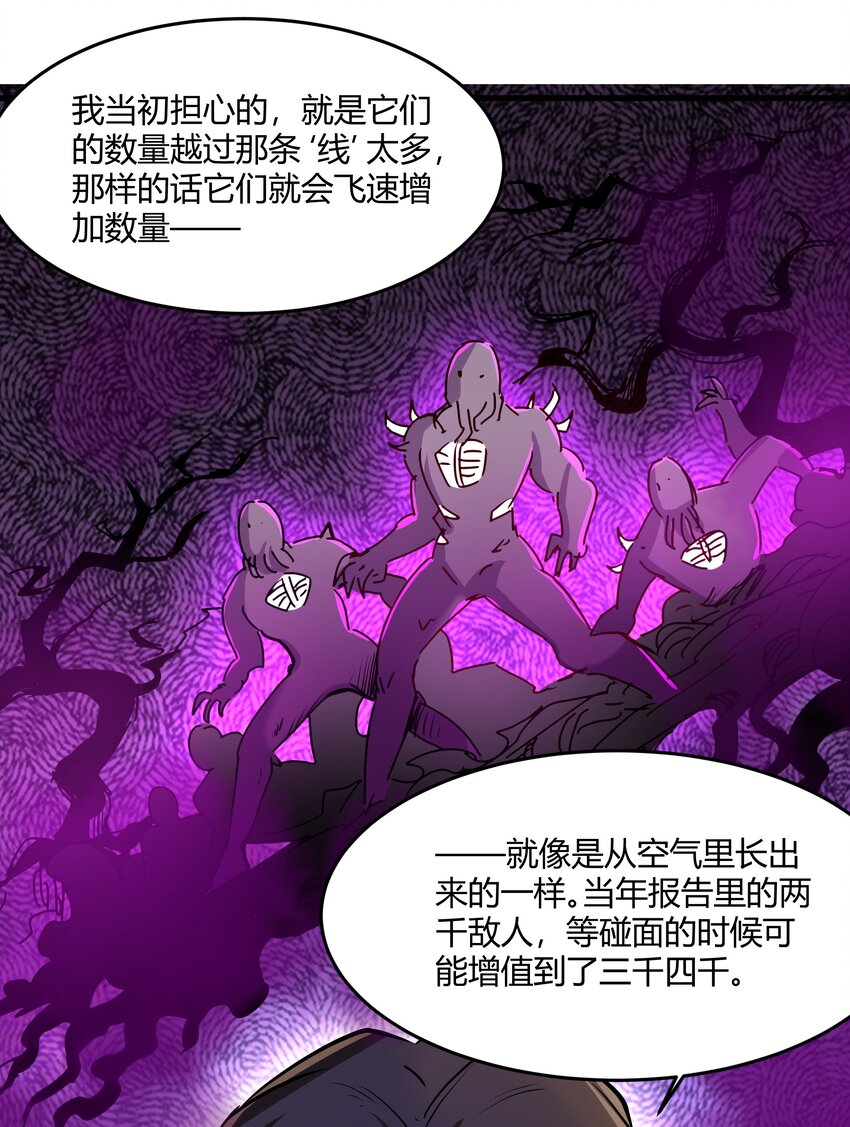 042 暂时安全46