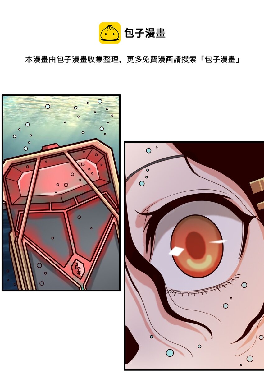 072 超乎时代的思想32