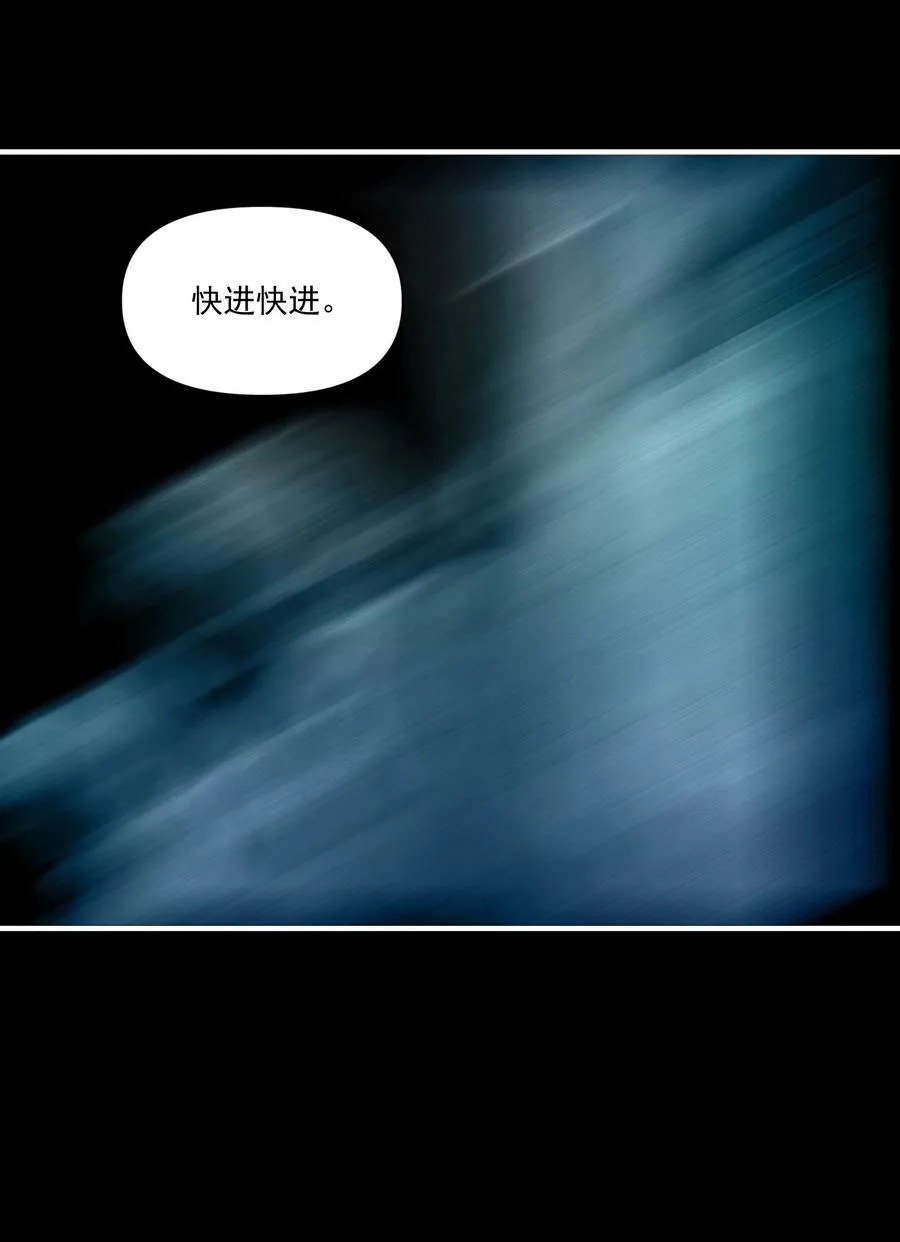 129 先祖之峰46