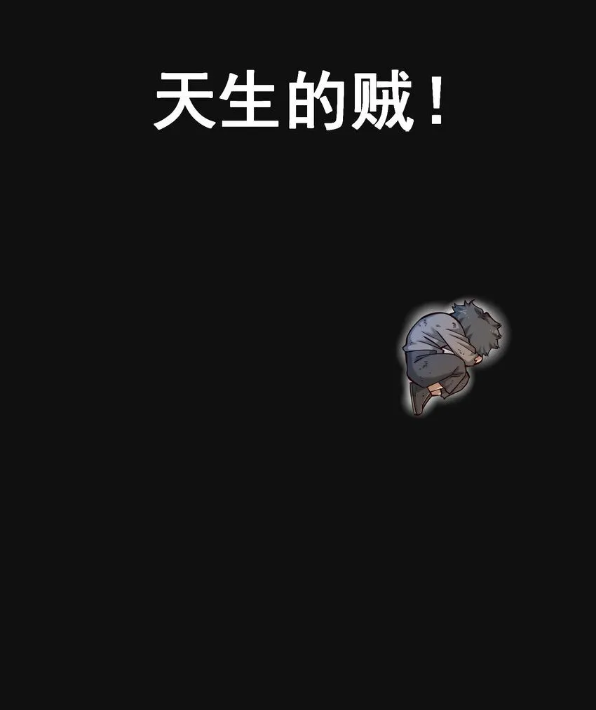 132 鱼，好大的鱼29