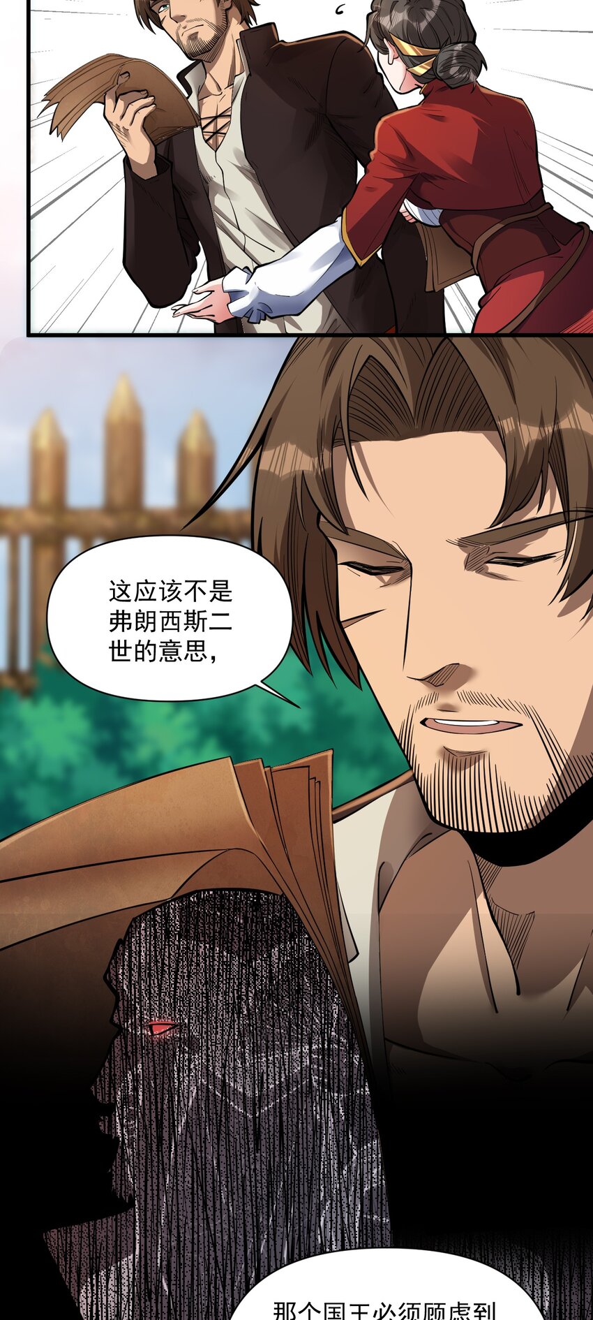 056 詹妮·佩罗17