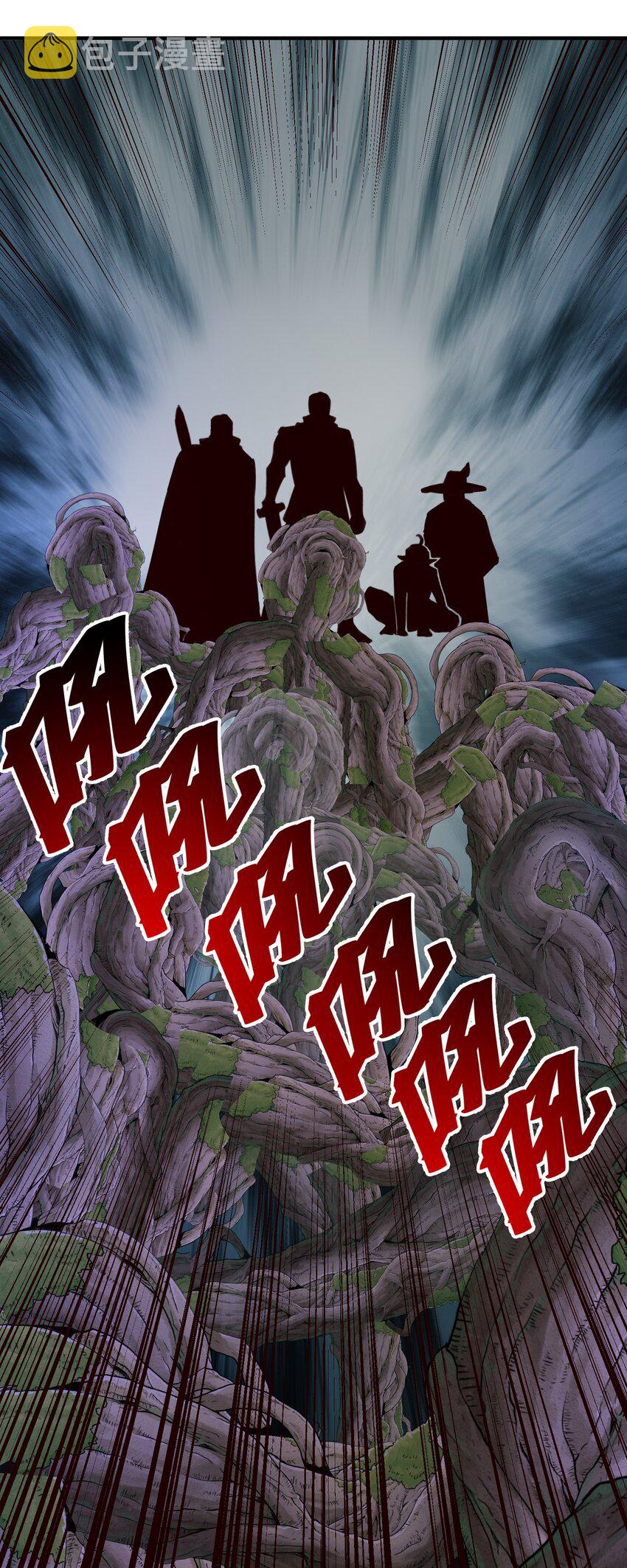078 风暴剑术9