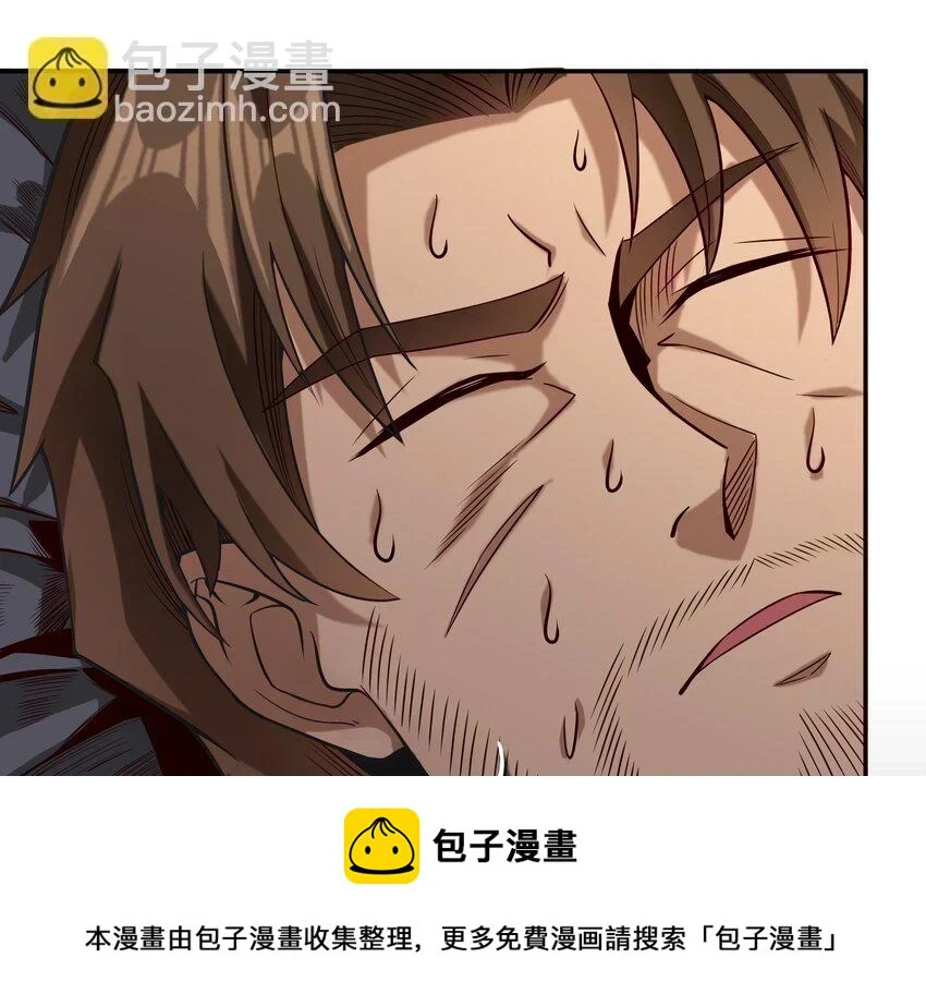 111 梦境的困扰（内涵新春福利开奖名单））3