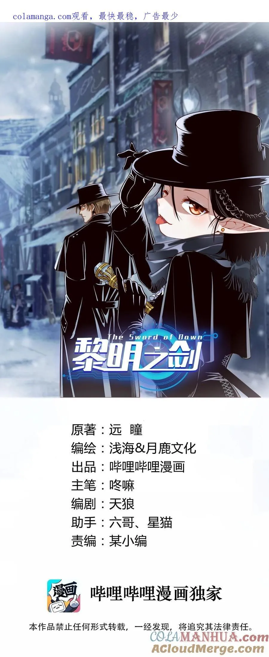 140 技术的高度0