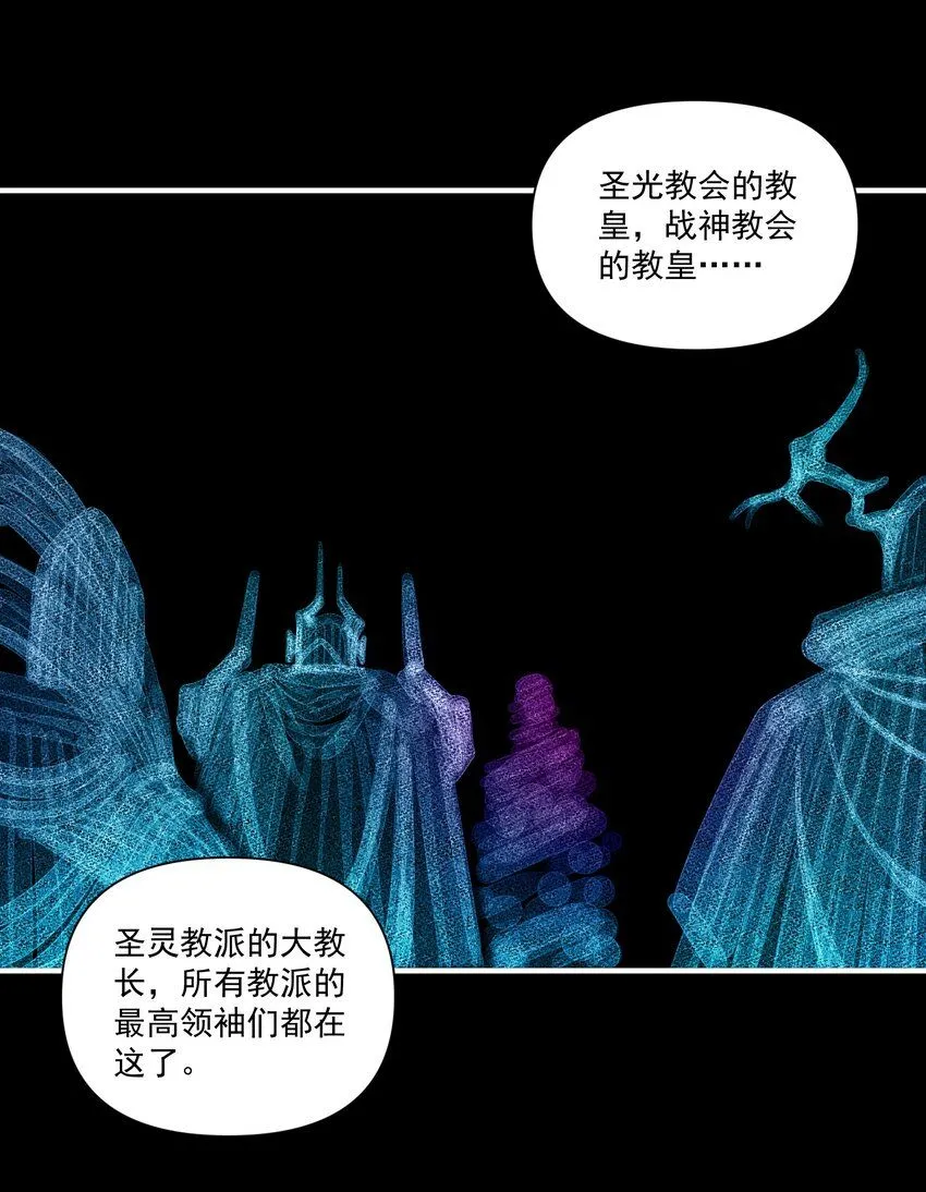 130 魔法宇航服？3