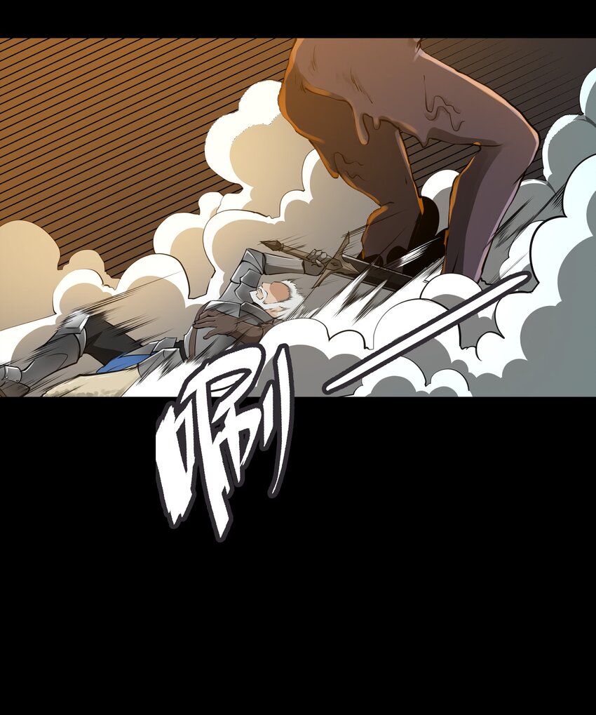 006 那之后你祖宗就挂了19