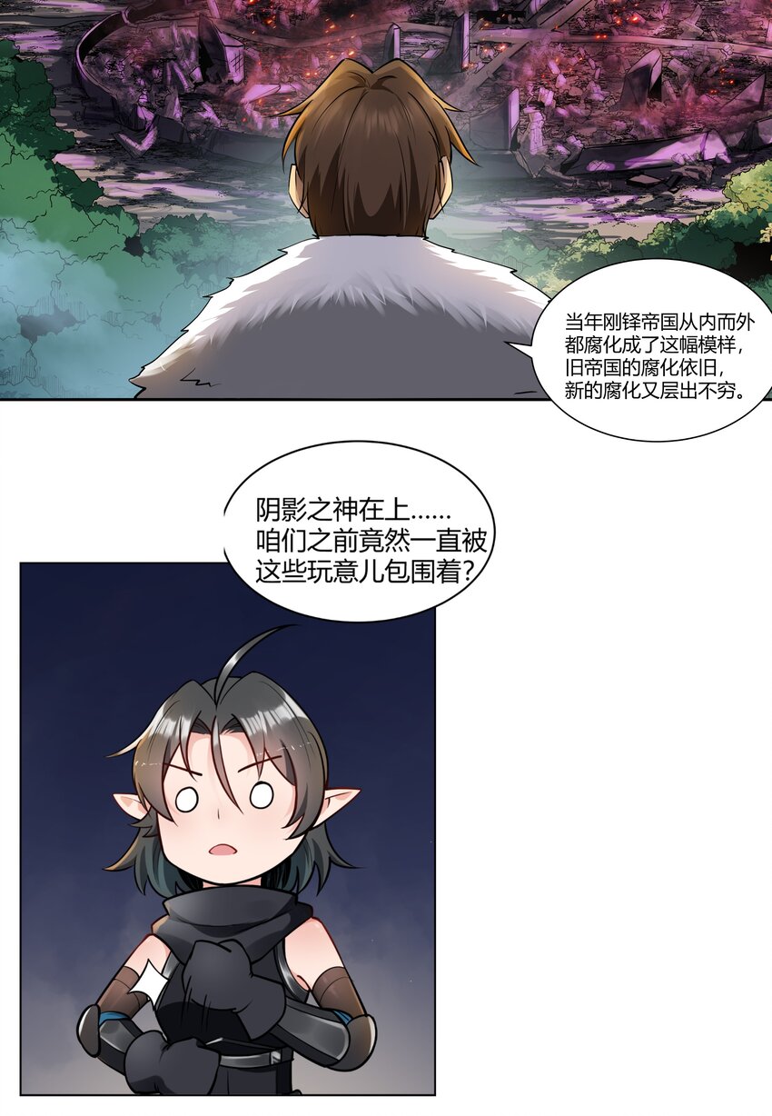 008 焚烧13