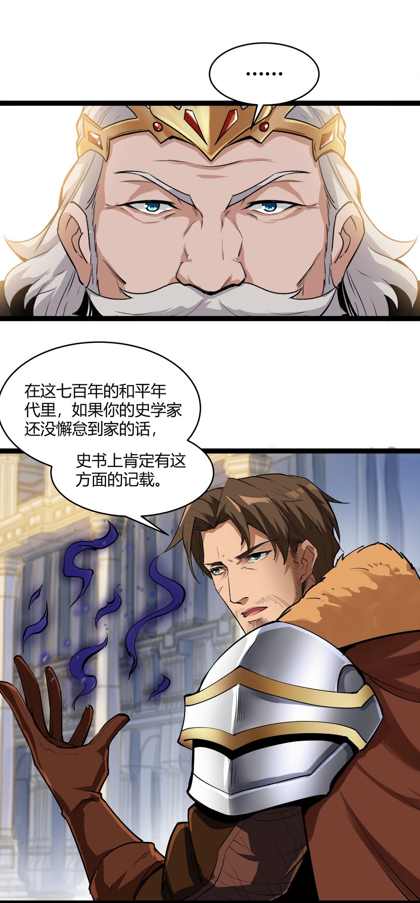 026 达成41