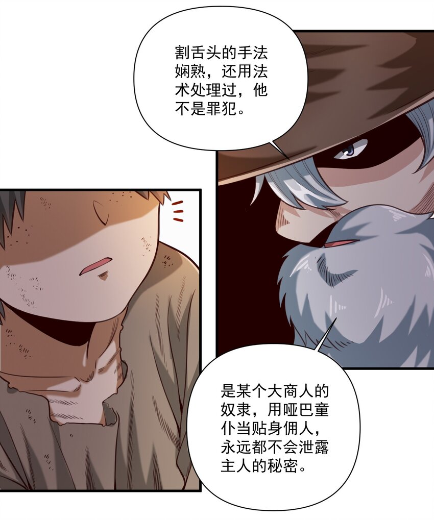 073 坦桑镇29