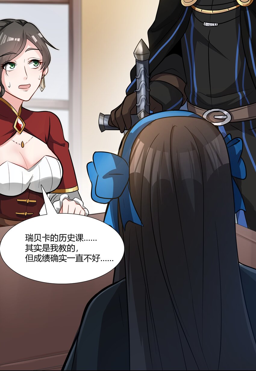 018 投资价值16