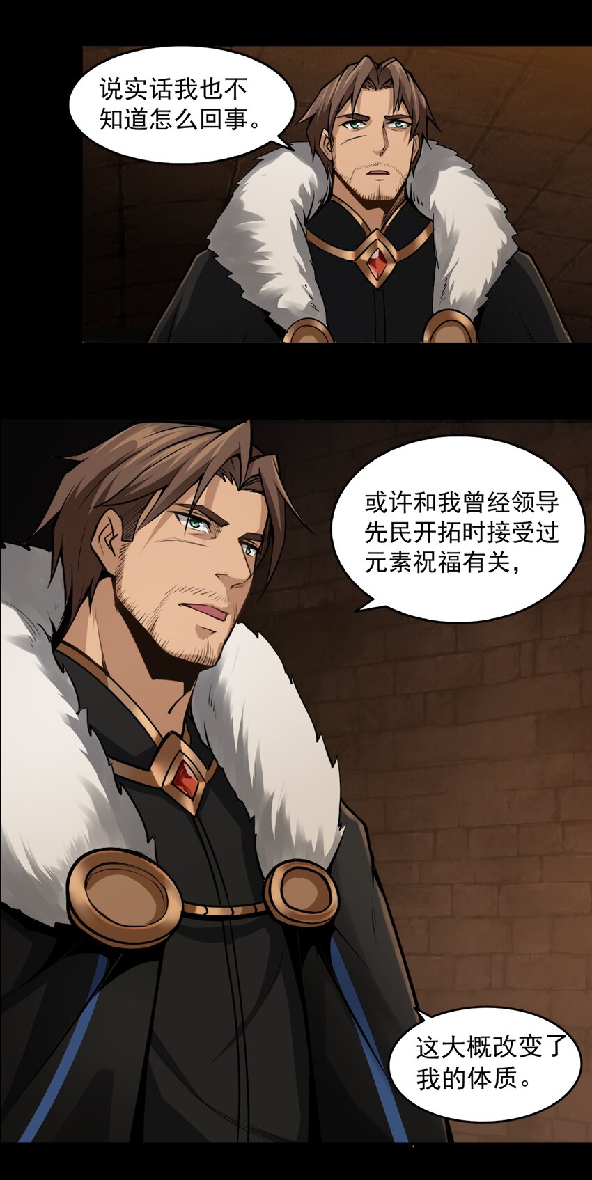 005 这是啥玩意儿6