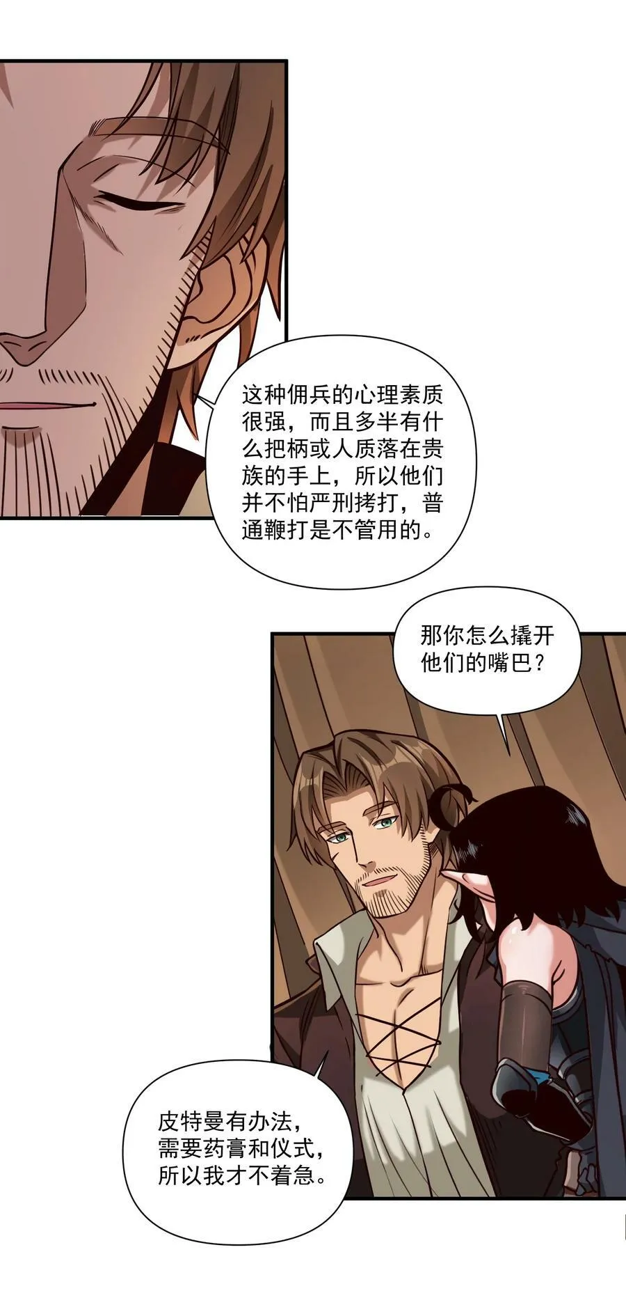 106 cpu已经不够用了！43