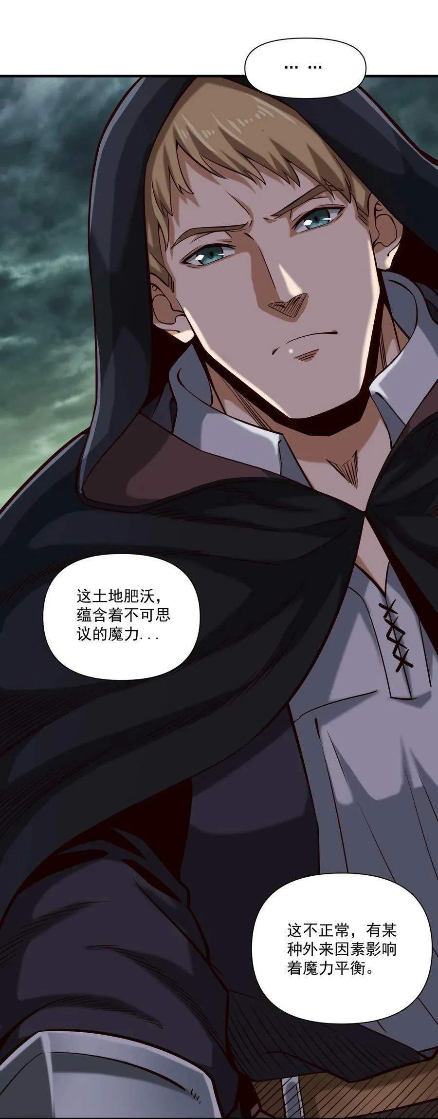 115 将归50
