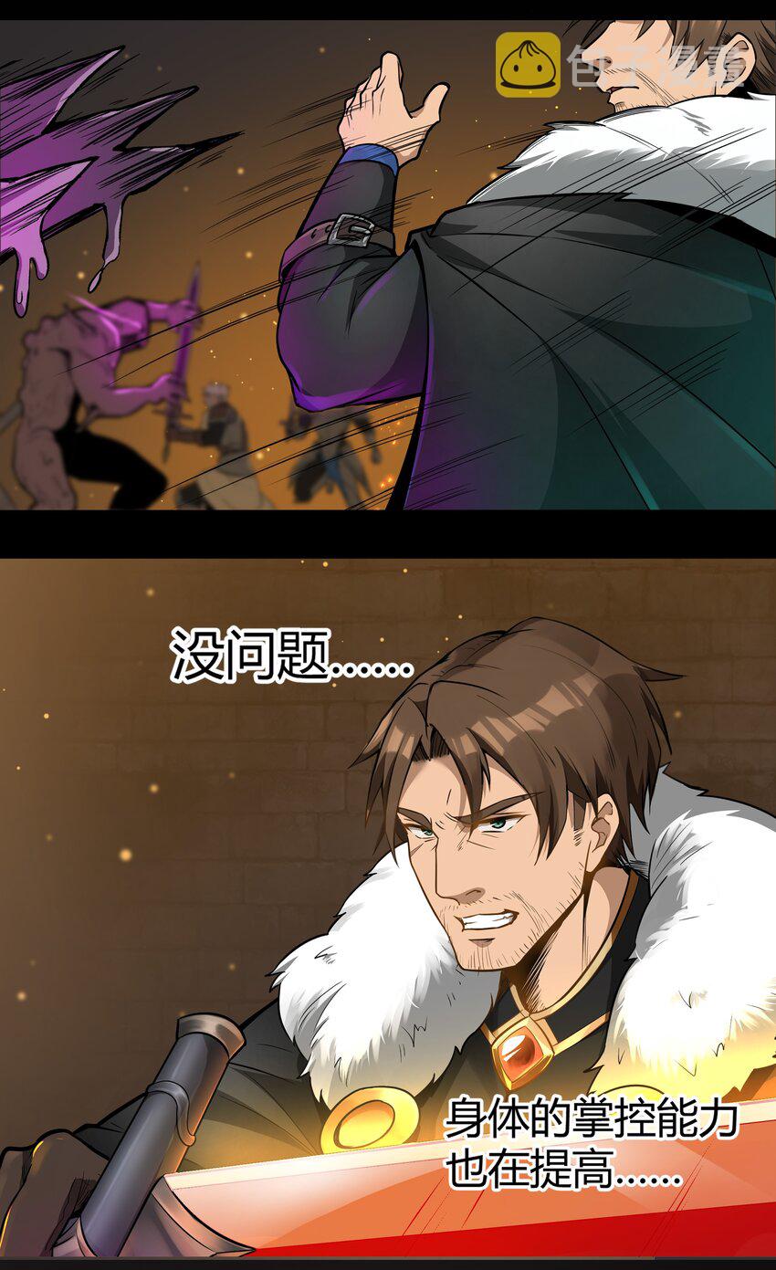 006 那之后你祖宗就挂了10
