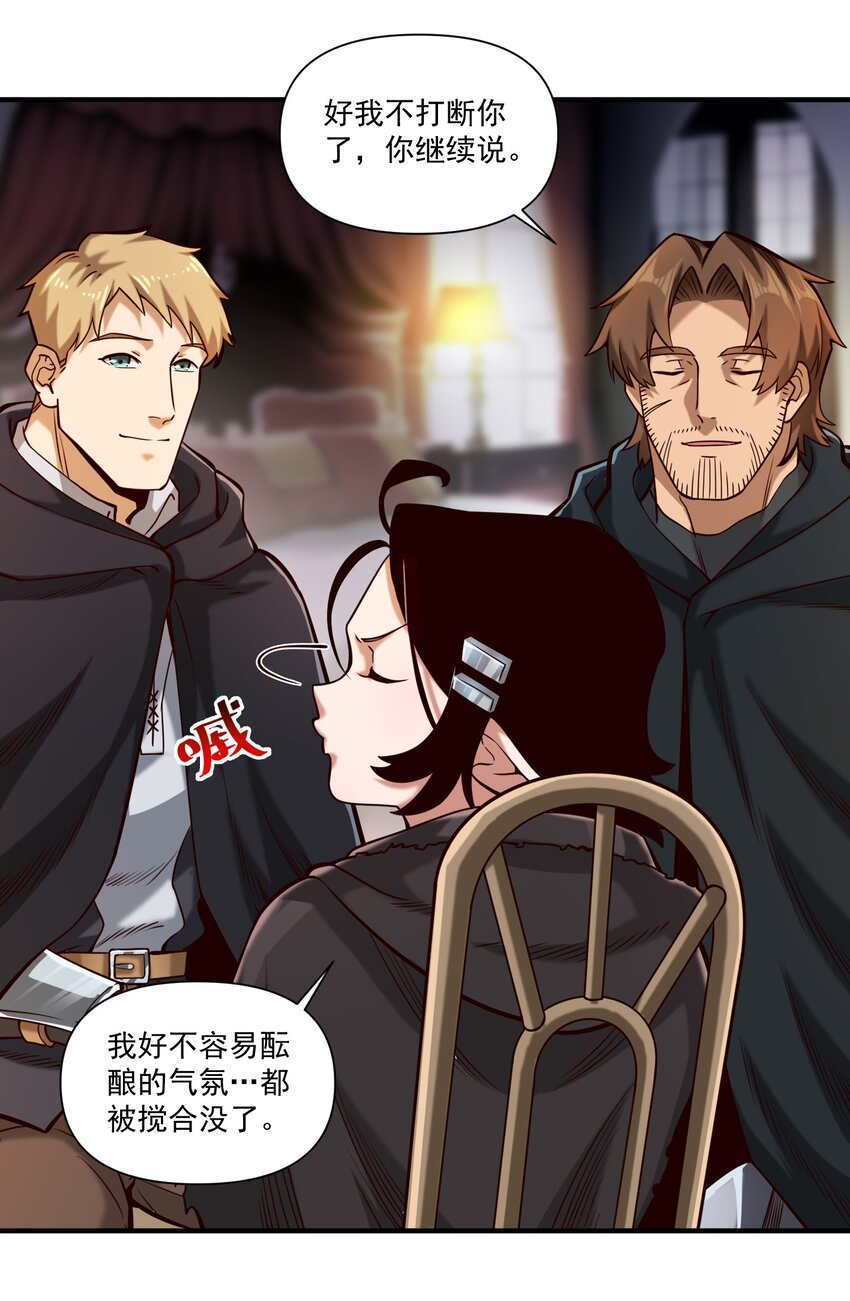 116 魂塔19