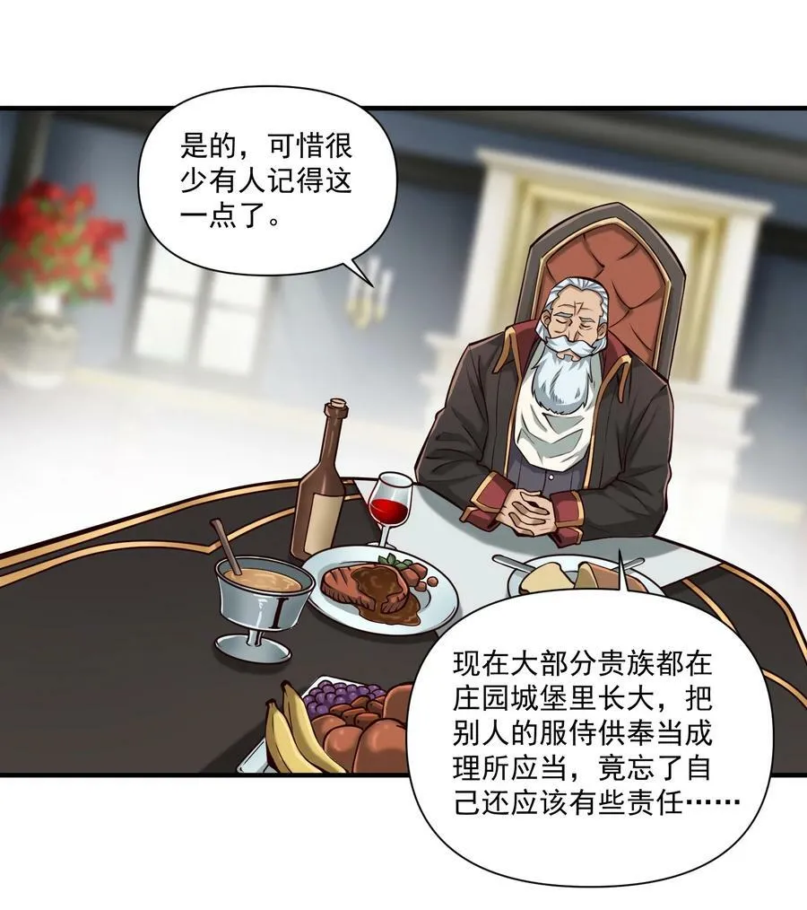 115 将归5