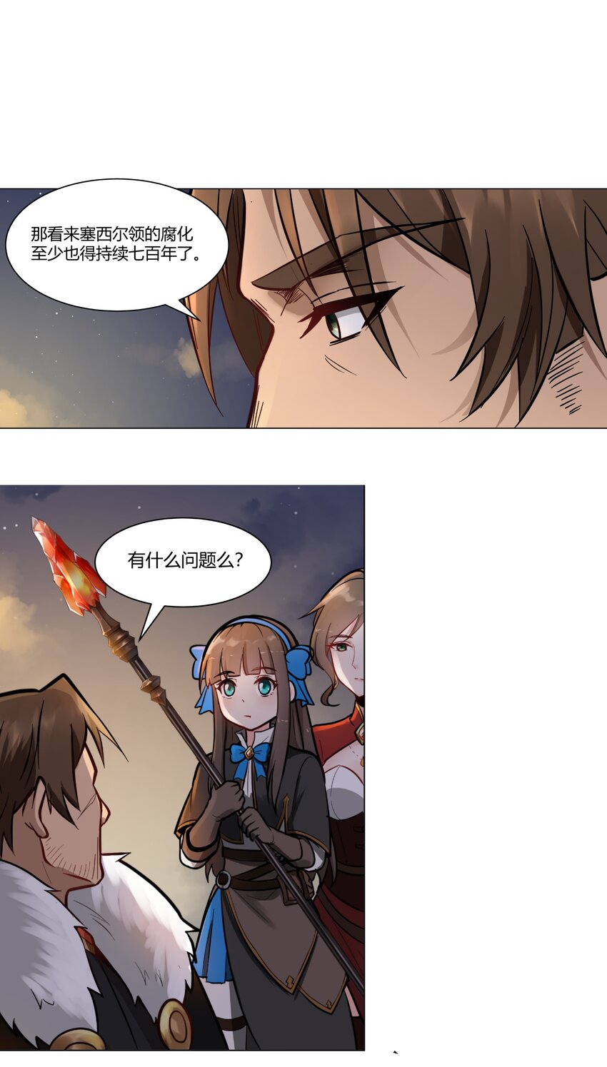 008 焚烧18