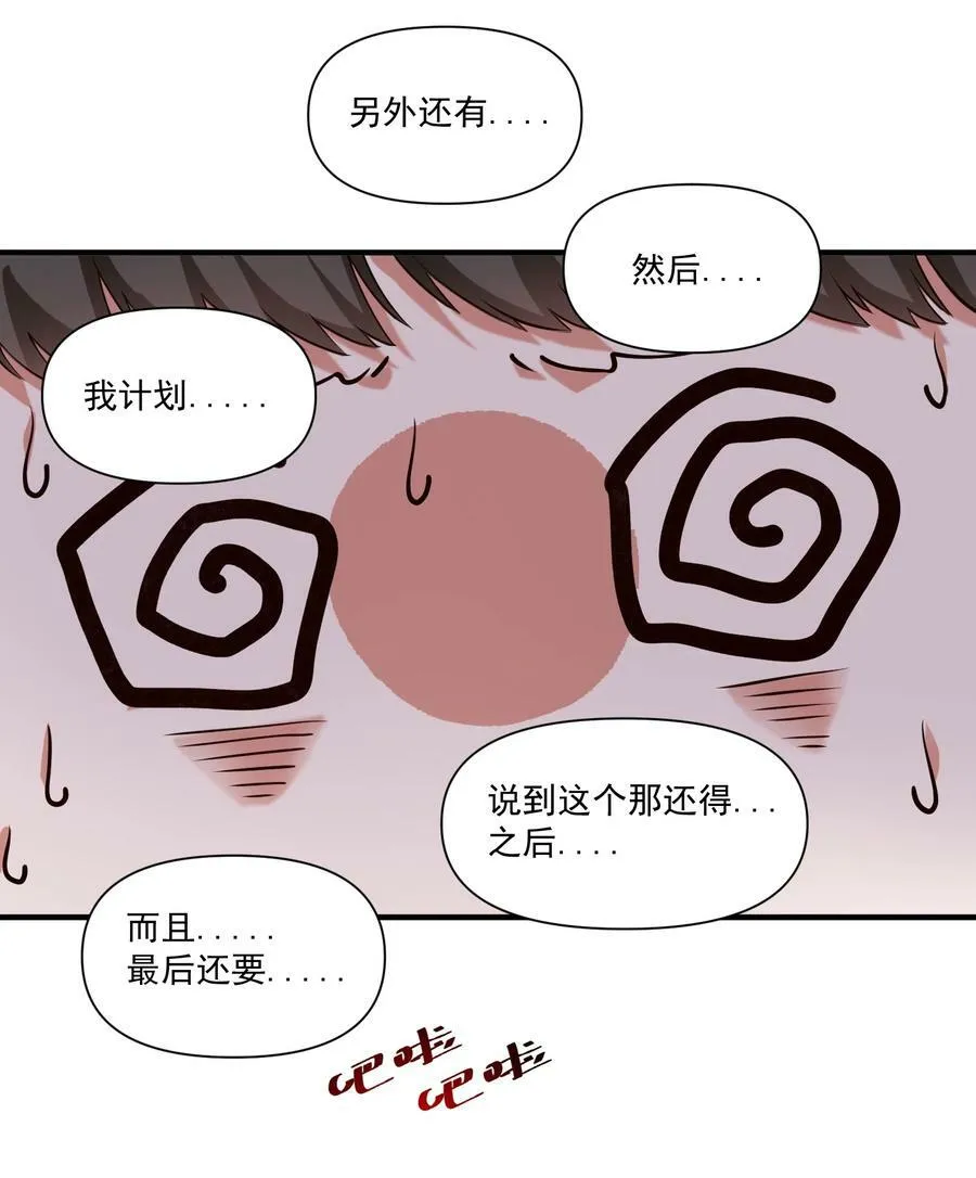 106 cpu已经不够用了！29