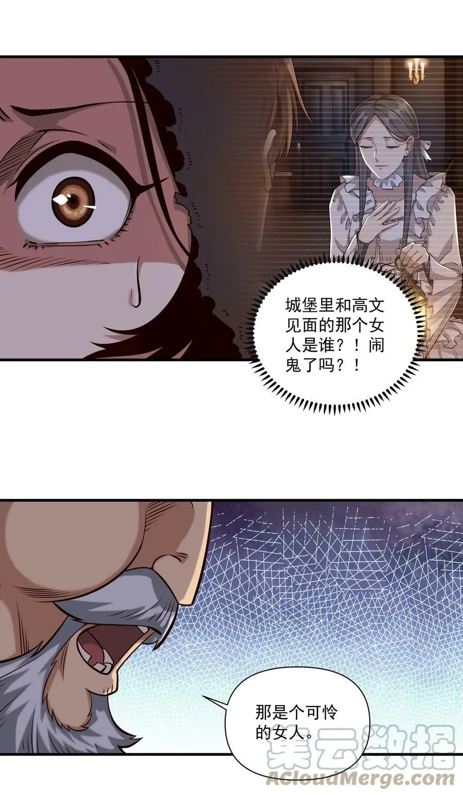 115 将归27