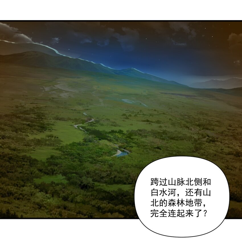 075 地下遗迹24