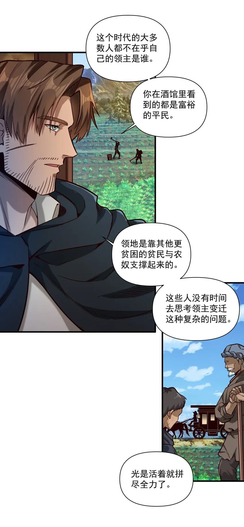 126 君子15