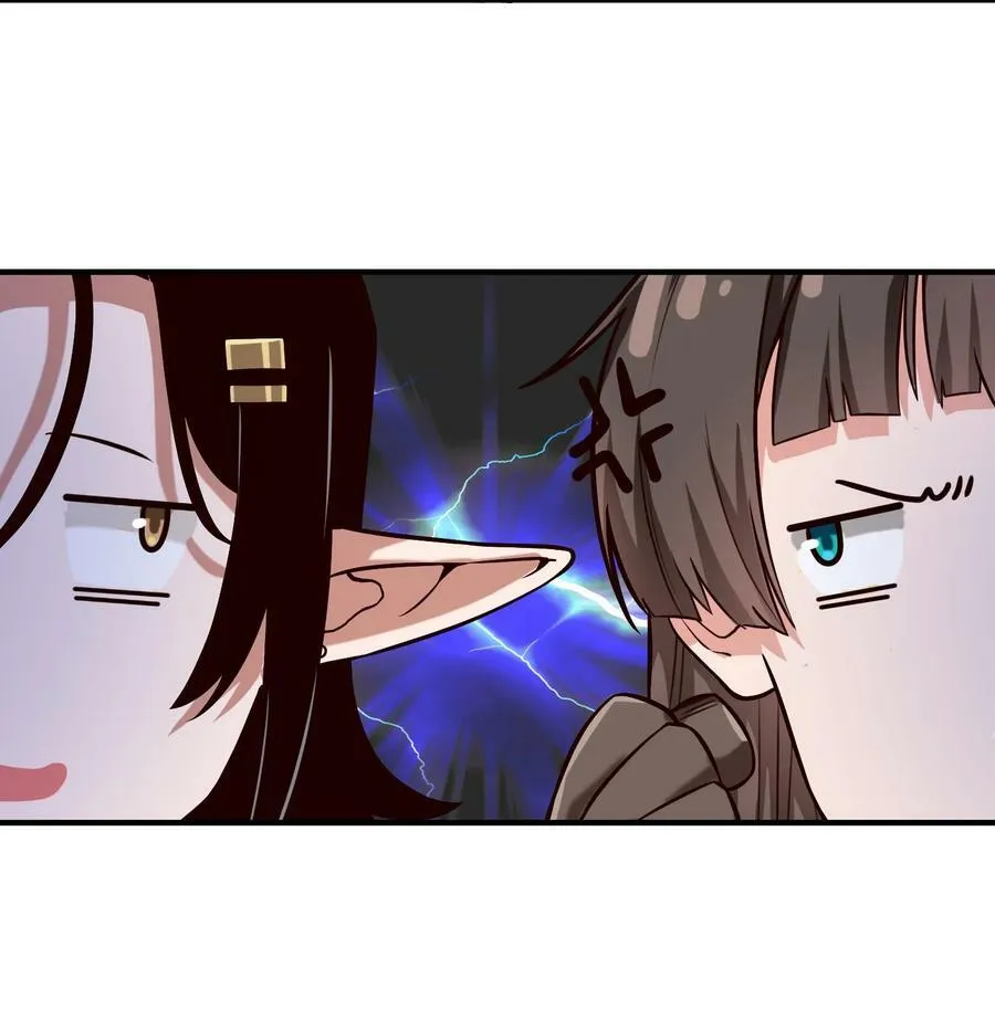 96 热能射线枪！43