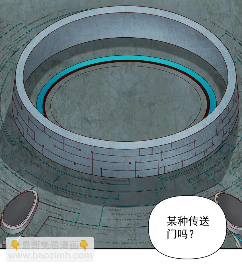 142 一扇门9